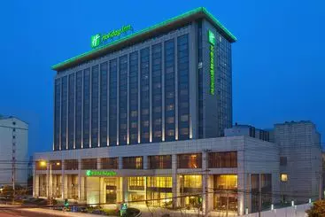 Otel Holiday Inn Youlian