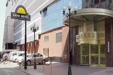 Hotel Changchun Zhuozhan Days