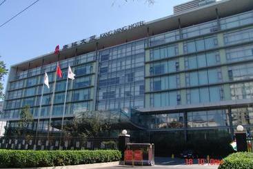 Kangming Hotel Beijing