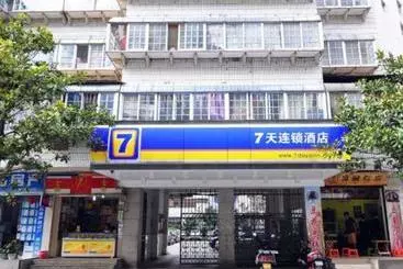 Hotel 7days Inn Kunming Beijing Road