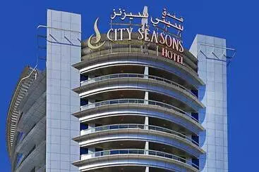 City Seasons Hotel Dubai