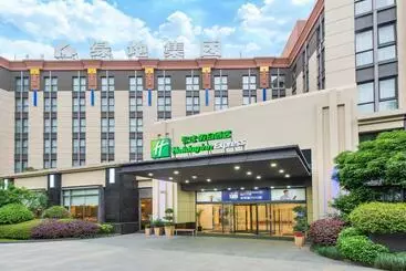 Hotel Holiday Inn Express Shanghai Putuo, An Ihg