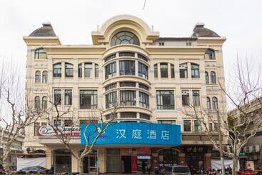 Hotel Hanting  Shanghai South Railway Station Luoxiang Road