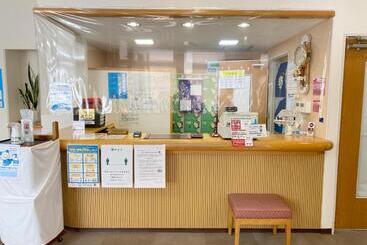 旅館 Green Spa Tsutsuga