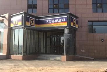 Otel 7days Inn Jinzhong Shanxi University Town Branch