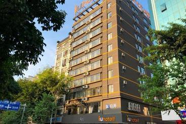 Iu Hotels Hezhou City Government Plaza
