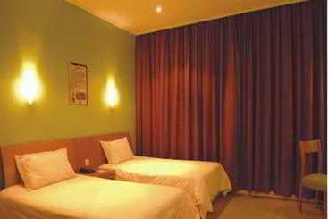 Hotel 24k International People S Square