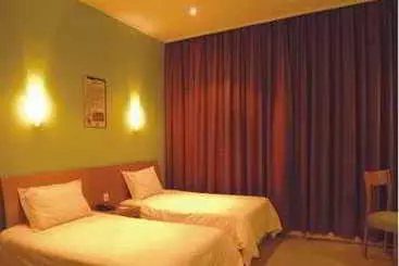 Hotel 24k International People S Square