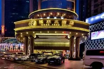 Hongfeng Hotel Shenzhen