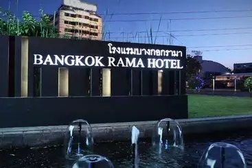בית מלון כפרי Bangkok Rama