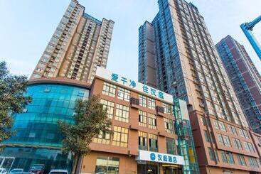 Otel Hanting  Xi An North Railway Station