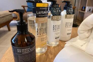 8b Hotel  Osaka Nishikujo Apartment