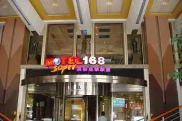 Motel 168 Anyuan