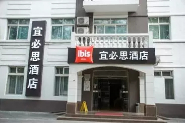 Hotel Ibis Beijing Tuanjiehu