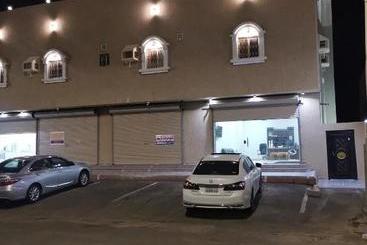 Aparthotel ø§ù„ø§øµø§ùšù„ ù„ù„ùˆø­ø¯ø§øª ø§ù„ø³ùƒù†ùšø©