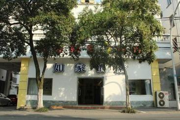 בית מלון כפרי Home Inn Zhuhui Road