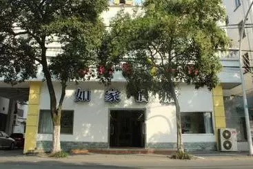 酒店 Home Inn Zhuhui Road