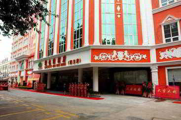 Szálloda Vienna Shenzhen Guowang