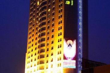 Otel Xiongchu International