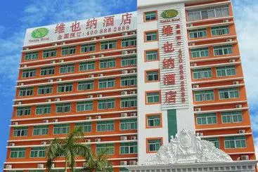 Vienna Hotel Airport