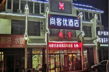 Thank Inn Chain Hotel Shandong Zaozhuang Taierzhuang Ancient City Entrance South Bridge