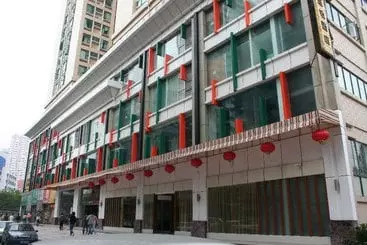 Hôtel Garden Inn Gangding