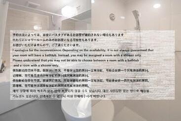 Hotel Okinawa Hinode Resort And Hot Spring