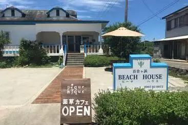 ペンション 百合ヶ浜ビーチハウス