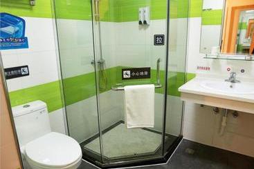 ホテル 7days Inn Chongqing Wansheng Sanyuanqiao Business Center