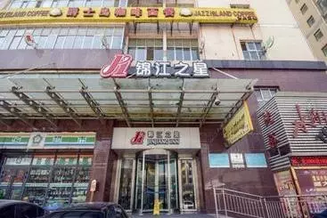 Hotel Jinjiang Inn Wu Si West Road Xinning
