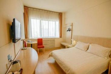 Hotel Jinjiang Inn Wu Si West Road Xinning