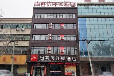 Hotel Thank Inn Chain  Henan Zhengzhou Dengfeng Songyang Scenic Area