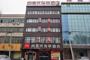 ホテル Thank Inn Chain Henan Zhengzhou Dengfeng Songyang Scenic Area