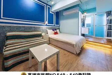 Hospedaria Kaohsiung I Hi