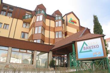فندق Bansko