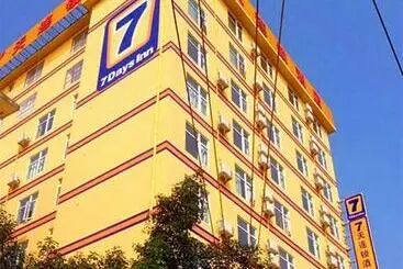 Hotelli 7days Inn Guilin Qixing Road