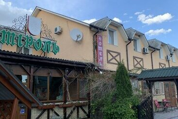 فندق Tyrol Haysyn