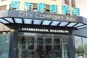 Hotelli City Comfort Inn Jinzhou Bohai University Wanda Plaza