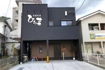 ペンション Hiroma   Vacation Stay 18696v