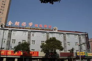 Good Dream Business Hotel Shanghai Changning