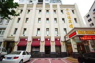 Otel Huaicheng