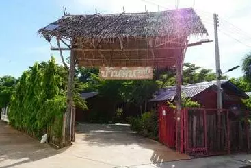 Pansiyon Baandin Rimnum Resort