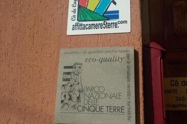 پانسیون Ca  De Capun