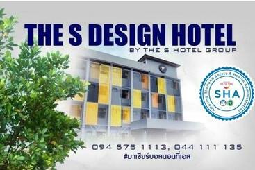 בית מלון כפרי The S Design