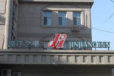 Отель Jinjiang Inn Beijing Madianqiao