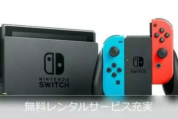 Hotel Le Ciel Spa & Resort  Adlt Only