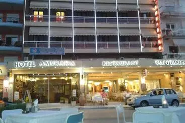 Hotel Amvrakia