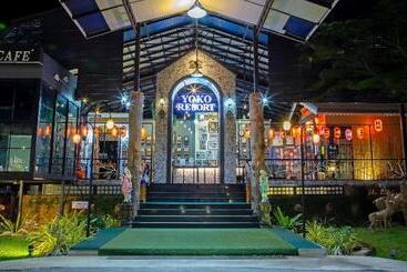 هتل Yoko River Kwai Resort
