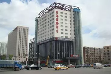 Haohai International Hotel