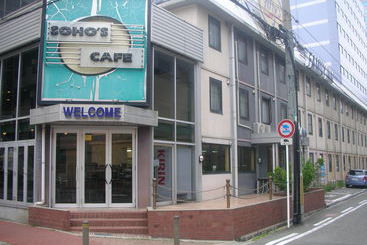 בית מלון כפרי Family Inn Fifty S Osaka